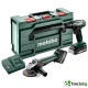 METABO COMBO SET 2.6.6 18 V BS + W 7 2.0AH + 4.0AH - ПРОФЕСИОНАЛЕН АКУМУЛАТОРЕН КОМПЛЕКТ